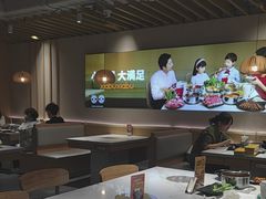-呷哺呷哺 黄金牧场 (新中关购物中心店)