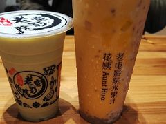 -花姨·老电影院果汁冰(88号店)