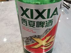 -村(悦海新天地店)