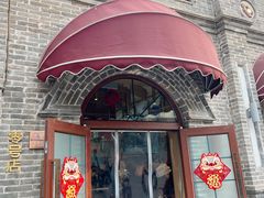 -北京稻香村(零号店)