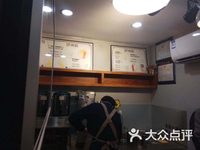 三平方奶茶(风尚店)图片 - 第11张