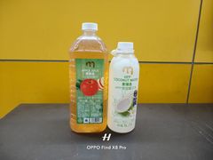 -麦德龙(浦东店)