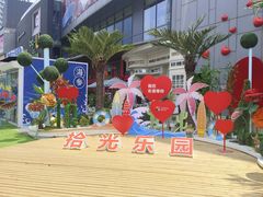 -大连凯丹广场