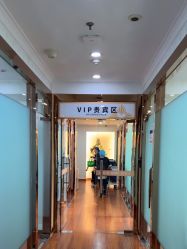 -武汉五洲整形外科医院