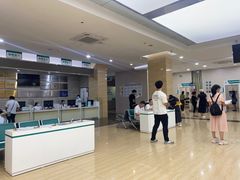 -广州仁爱天河医院体检中心