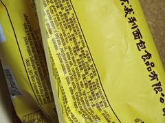 -百年义利(珠市口西大街丰泽园店)