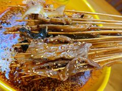 -古真记钵钵鸡(总店)