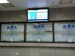 -北京中医药大学东方医院(方庄院区)