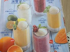 -仙踪林(江南西店)