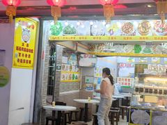 门面-太婆抱罗粉…海南特色小吃(一市场店)