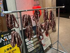 -王家大院·南京菜(湛江路总店)