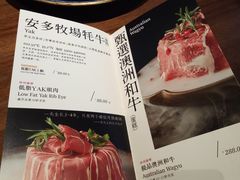 -顺承小院儿