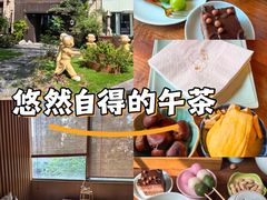-梅间堂茶馆(绿地缤纷城店)