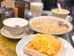 -澳洲牛奶公司(佐敦店)