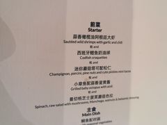 -TOMATITO(无限极荟店)