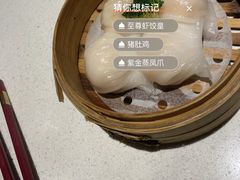 -煲王粤菜餐厅(中侨中心店)