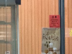 -一鸣真鲜奶吧(巴黎都市奶吧店)