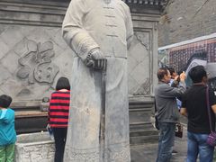 -王家大院