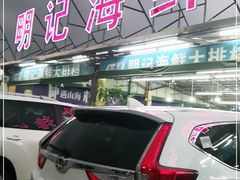 -明记海鲜大排档(巽寮湾店)