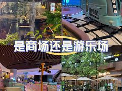 -瑞虹新天地月亮湾