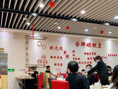 大堂-赏点粤式点心(广州塔店)