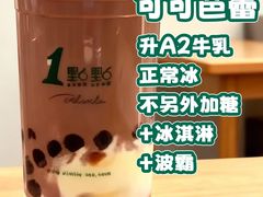 -滨力健身俱乐部