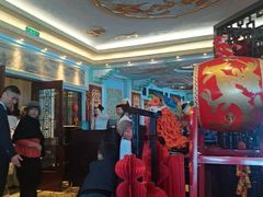 -上海和平饭店龙凤厅 Dragon Phoenix
