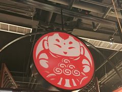 -满园烤鸭·春饼(沈北万达店)