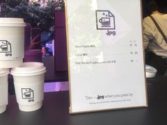 -JPG coffee(广州体育西店)
