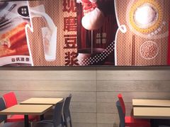 -永和大王(浦东南路店)