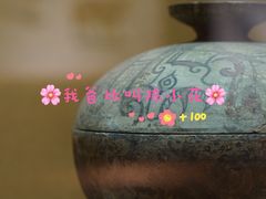 -洛阳周王城天子驾六博物馆