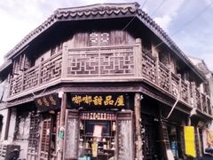 -美兰湖景区