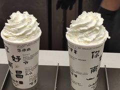 -KUNCHA鲲茶·江西制茶(铜锣湾店)