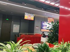 -管氏翅吧(马家堡店)