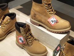 -TIMBERLAND(北京斯普瑞斯奥特莱斯店)