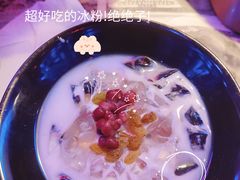 -蛙来哒(汇一城黑金冠店)