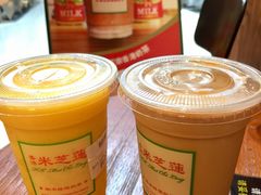-美芝莲(东方宝泰店)