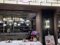 -胜博殿霸王树(嘉里中心店)