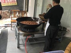 -邓记新一代糖油果子(四川煤管局供销公司职工宿舍店)