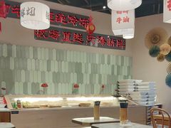 -极乐小煮·成都冒菜(科技绿洲店)