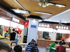 大堂-户部巷小吃(中商徐东平价广场店)