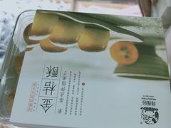-闻酥园(青羊区文殊坊店)