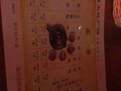 -德云社(三里屯店)