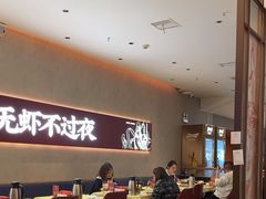 -聚味瞿记·龙虾堂(坡子街店)