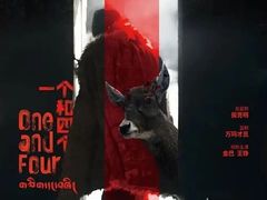 -万达影城(金牛万达广场激光IMAX店)