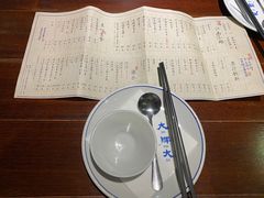 -大牌大·传统杭帮菜(湖滨店)