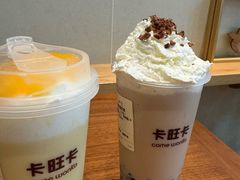 -卡旺卡(马鞍山万达广场店)
