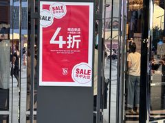 -Victoria's Secret(杭州湖滨银泰in77店)