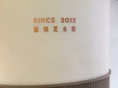 -喜茶(广州佳兆业广场店)