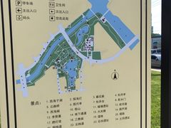 -西海子公园